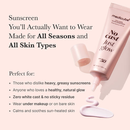 No Cast Just Glow Collagen Sunscreen