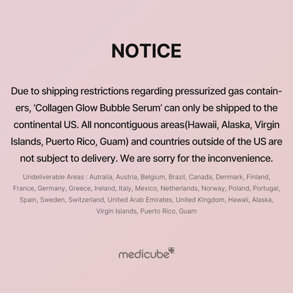 [GIFT] Collagen Glow Bubble Serum